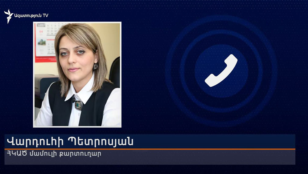 Հրապարակի մետրոյի անցումում գործող «Հալեպի շուկա»-ն 20 րոպեում փակվեց. ինչ է պատահել․ Ազատություն ռ/կ-ին ներկայացրել է գլխավոր հարկադիր կատարողի մամուլի քարտուղար Վարդուհի Պետրոսյանը