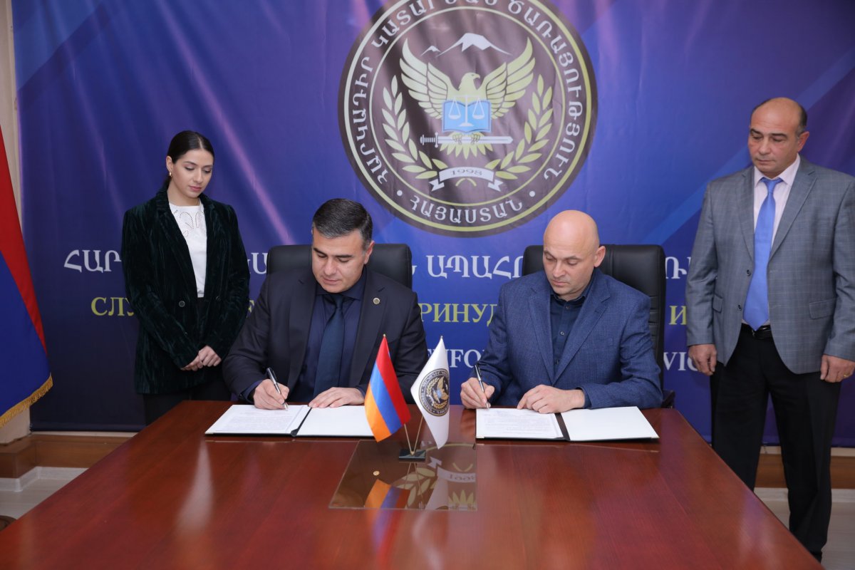 Ծրագրի օգտագործման բացառիկ իրավունքը և ծրագրային ապահովման կոդերը փոխանցվել են Արդարադատության նախարարության Հարկադիր կատարումն ապահովող ծառայությանը