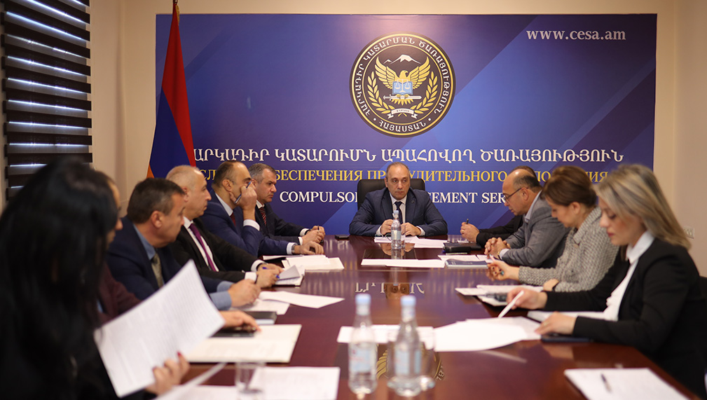 Activities of the subdivisions of the Central Body of  the Compulsory Enforcement Service summed up