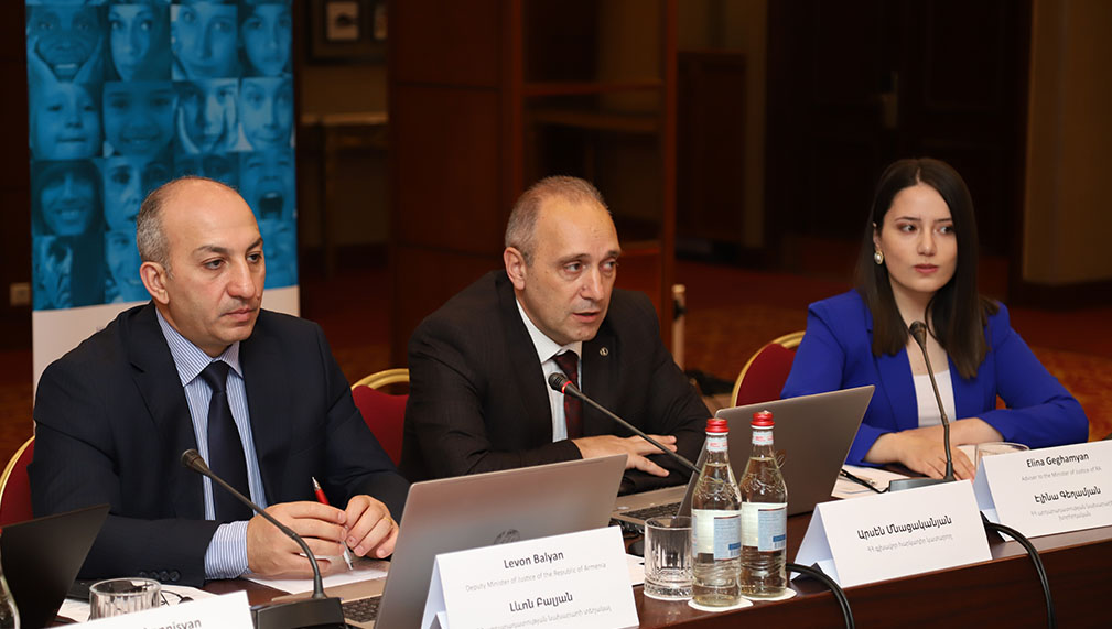 «Կատարողական վարույթի մասին» նոր օրենքի նախագծի հանրային քննարկում նոտարական համայնքի, բանկային և վարկային ոլորտների, ՀԿ ներկայացուցիչների հետ
