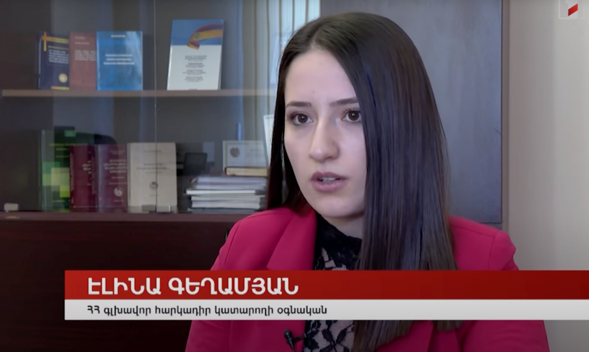 Հանրային հեռուստաընկերության անդրադարձը կատարողական վարույթների «Անձնական գրասենյակ» էլեկտրոնային նոր հարթակի hնարավորություններին