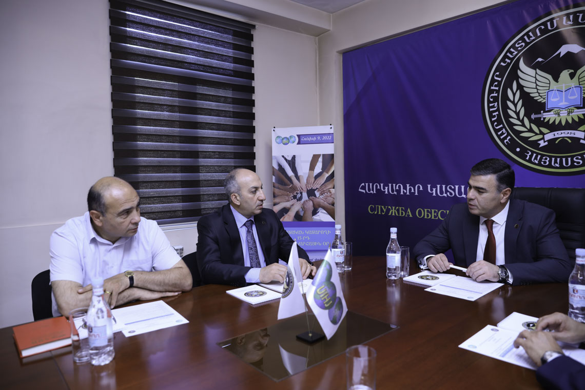 A Thematic-Discussion Devoted to the 15th World Day of the Judicial Officer