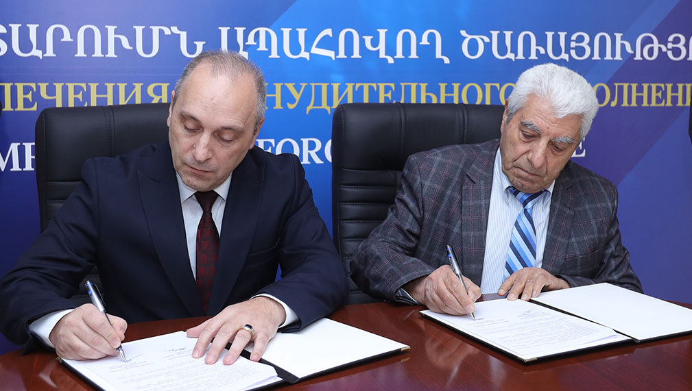 A Memorandum of Co-operation signed between the Compulsory Enforcement service and Eurasia International University