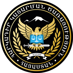 Պարզաբանում մամուլում տարածված հրապարակումների առնչությամբ