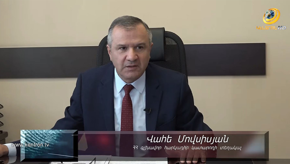 Գլխավոր հարկադիր կատարողի տեղակալ Վահե Մովսիսյանի մեկնաբանությունը՝ «Հանցանքի հետքով» հաղորդման շրջանակում