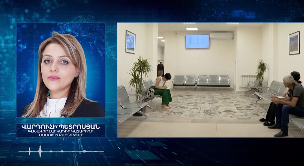 «Ժամը» լրատավականի անդրադարձը հարկադիր էլեկտրոնային աճուրդի ներկայացված սարքերին․ մեկնաբանել է Գլխավոր հարկադիր կատարողի մամուլի քարտուղար Վարդուհի Պետրոսյանը