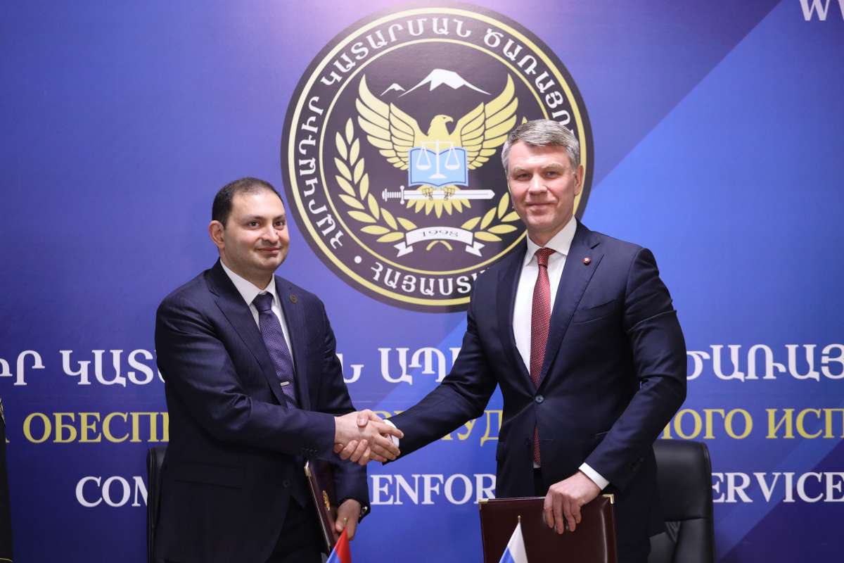 The Chief Enforcement Officer had a meeting with the head of the Federal Enforcement Service of the Russian Federation